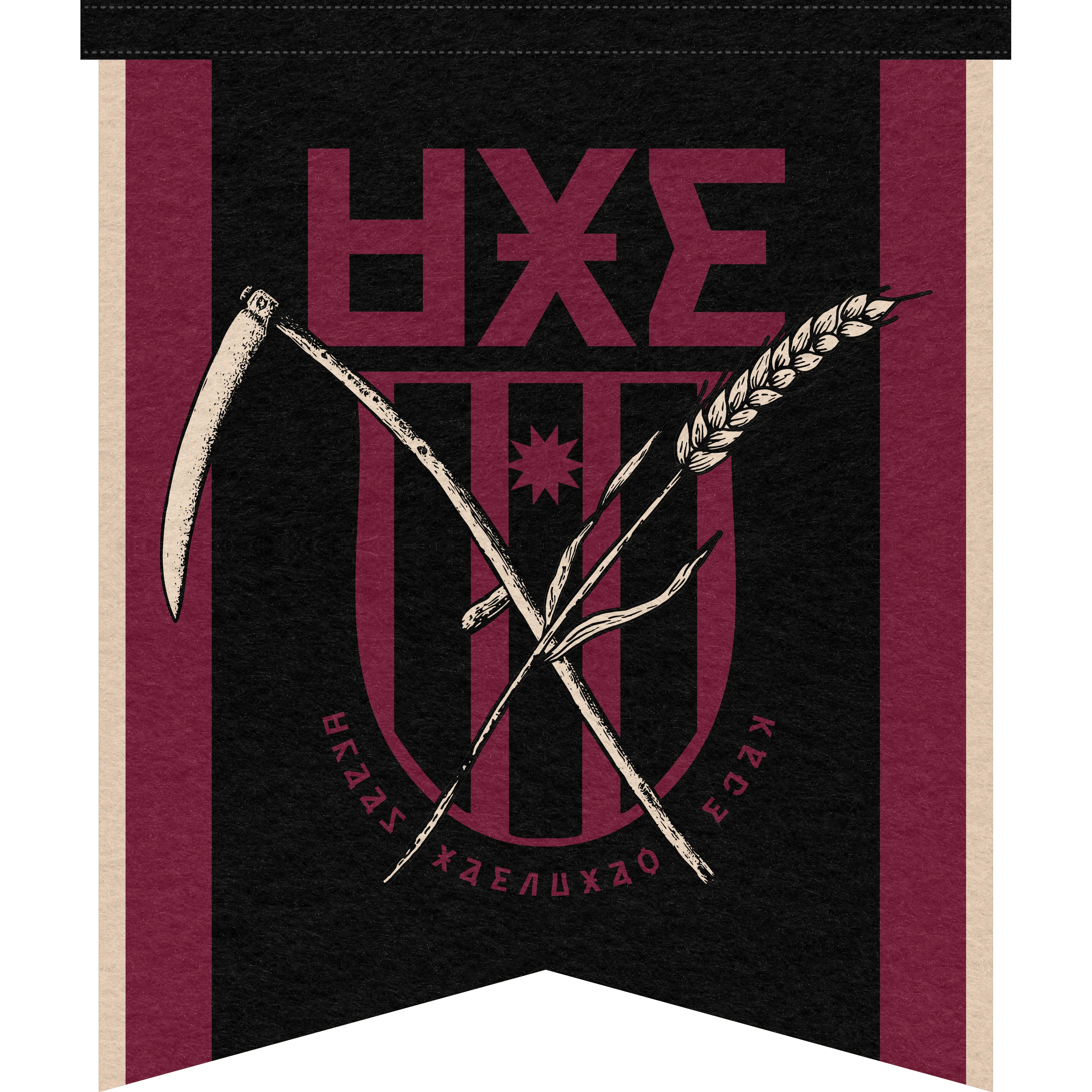 Draag National Team Banner