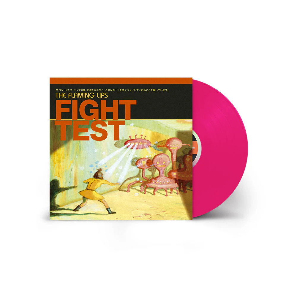 Fight Test Vinyl [LP]