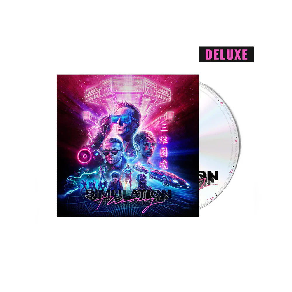Simulation Theory Deluxe [CD]